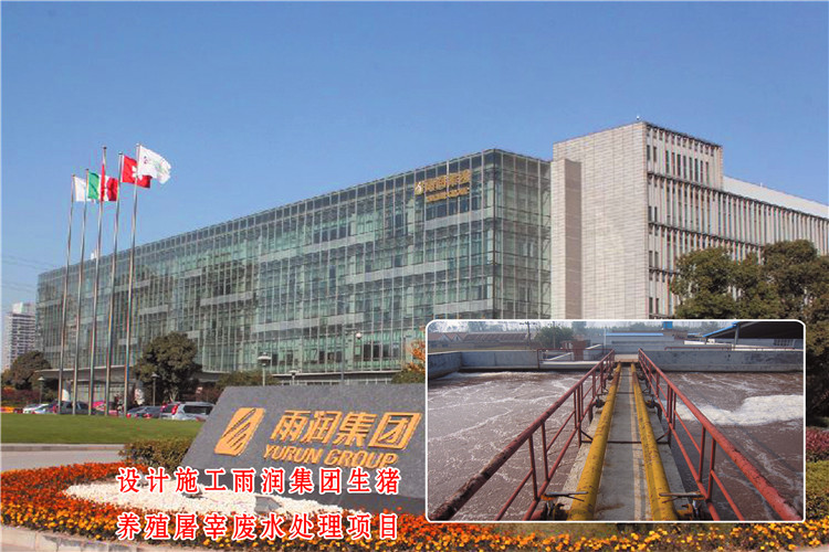 天源工程20 拷貝.jpg